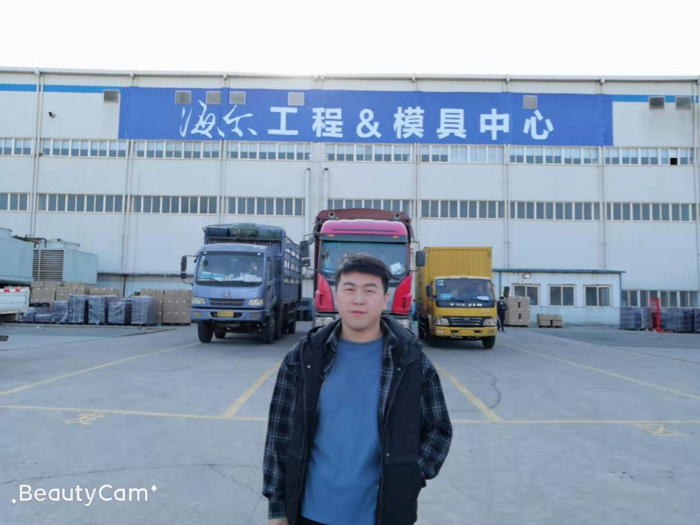 毕业生滕刚.png 毕业生滕刚.png