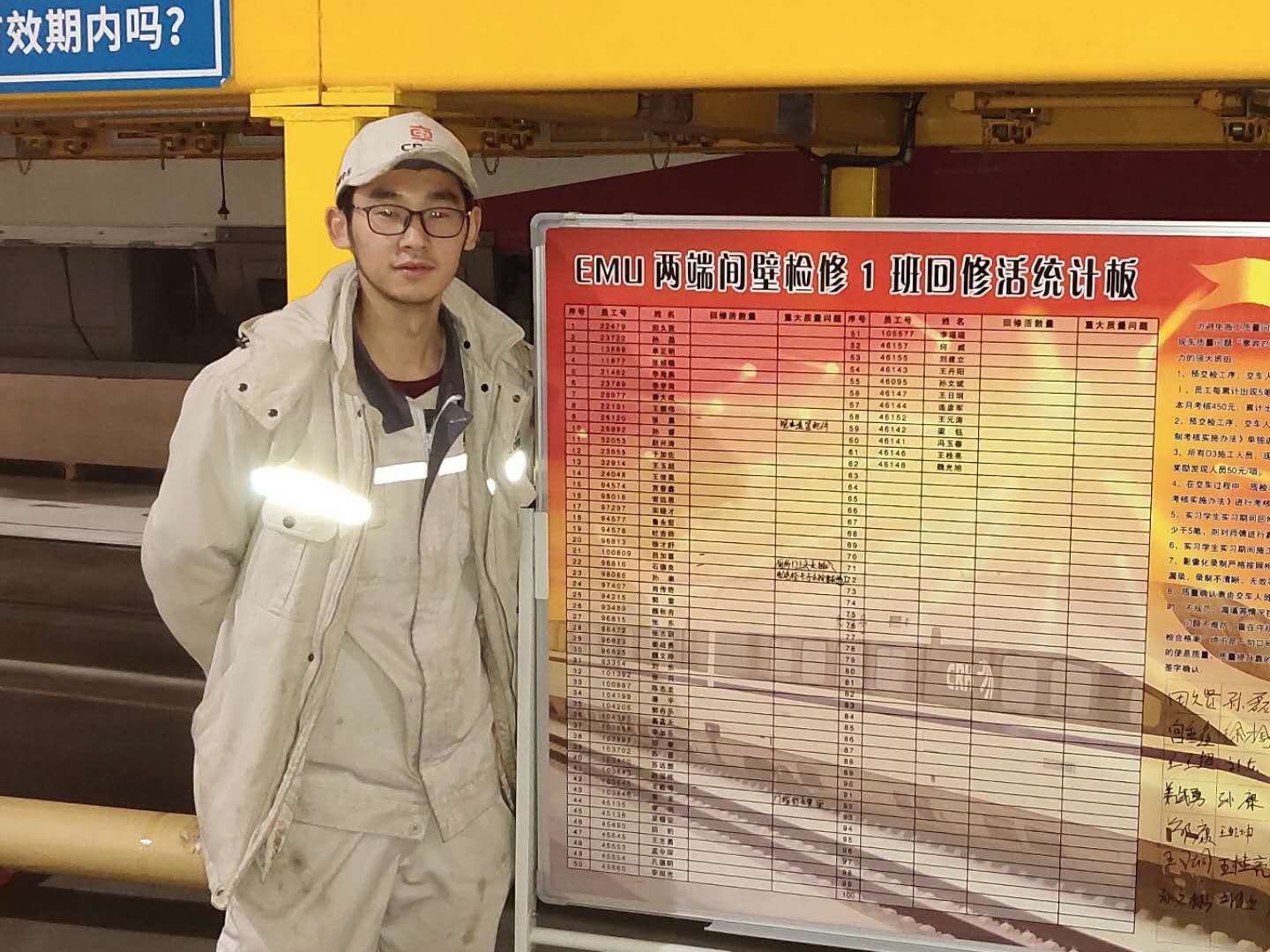 优秀毕业生刘志林.jpg 优秀毕业生刘志林.jpg