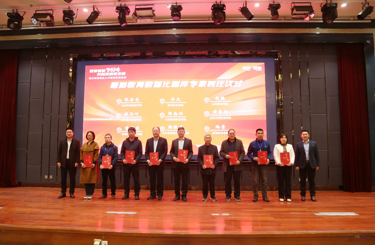 图片3.png 图片3.png