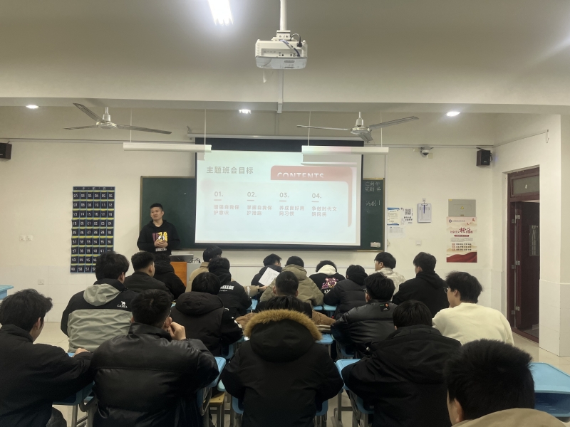 微信图片_20250312203750_副本.jpg 微信图片_20250312203750_副本.jpg