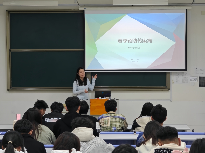 微信图片_20250329105335_副本.jpg 微信图片_20250329105335_副本.jpg