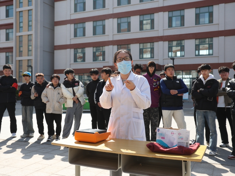 微信图片_20250402161033_副本.jpg 微信图片_20250402161033_副本.jpg