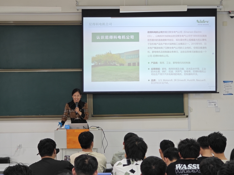 微信图片_20250518011615_副本.jpg 微信图片_20250518011615_副本.jpg