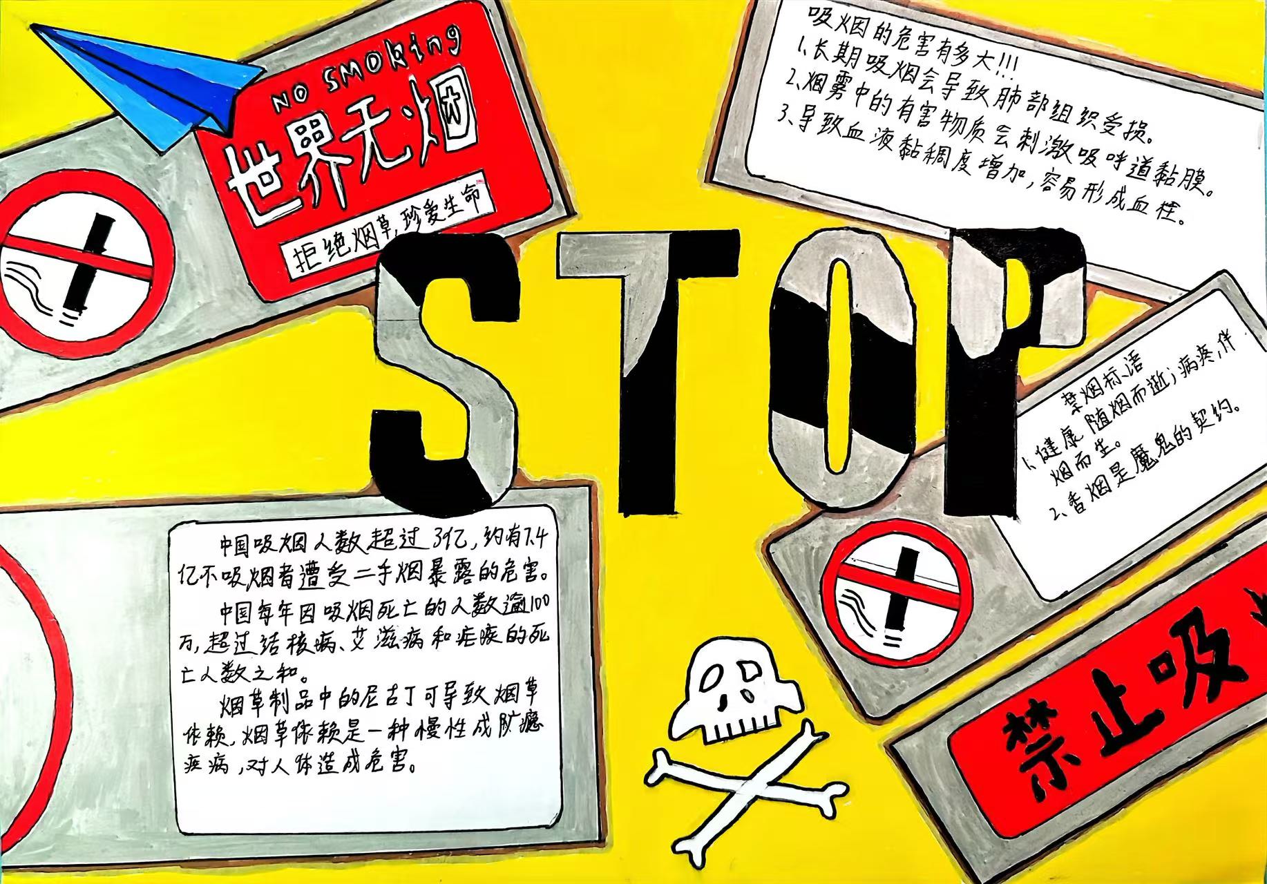 微信图片_20241119095033.jpg 微信图片_20241119095033.jpg