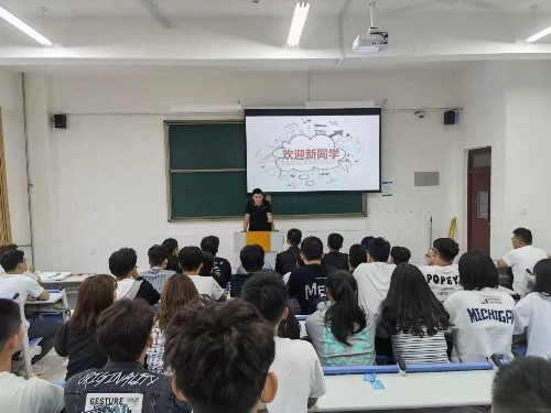 智能制造系开学第一课_.jpg 智能制造系开学第一课_.jpg