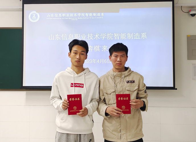 象棋比赛2.png 象棋比赛2.png