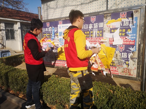 QQ图片20190313205407 - 副本.jpg