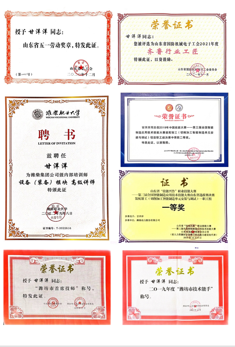 QQ截图20240415151203_副本.png