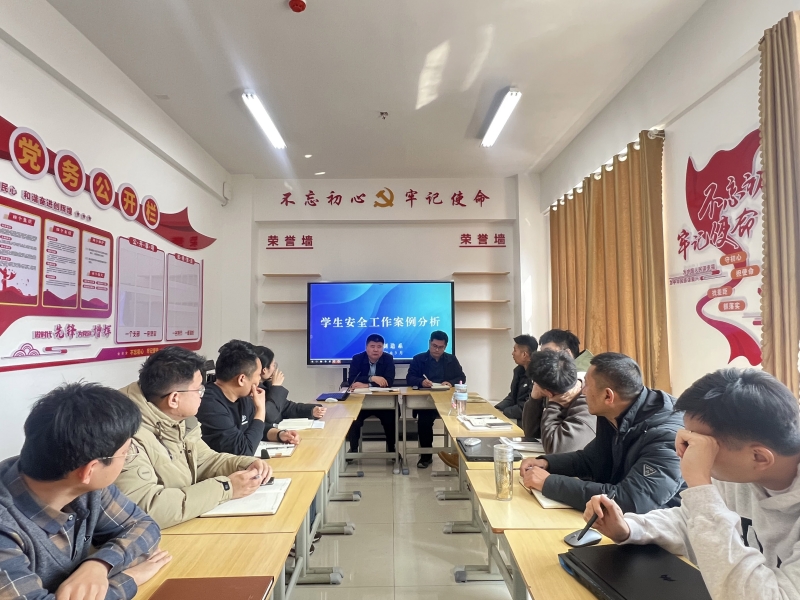 微信图片_20250310091704 拷贝_副本.jpg