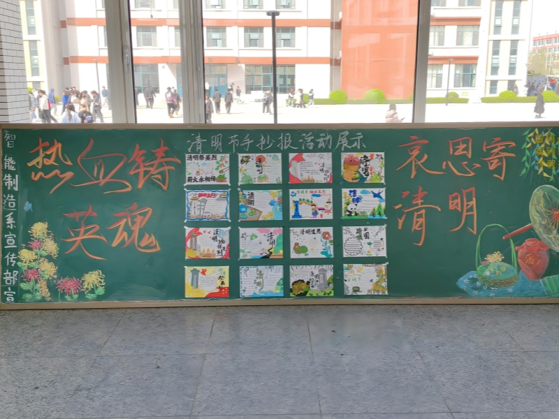 微信图片_20250407111114(1)_副本.jpg