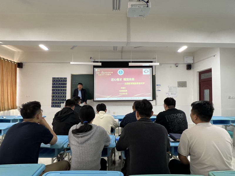 微信图片_20250423110758_副本.jpg