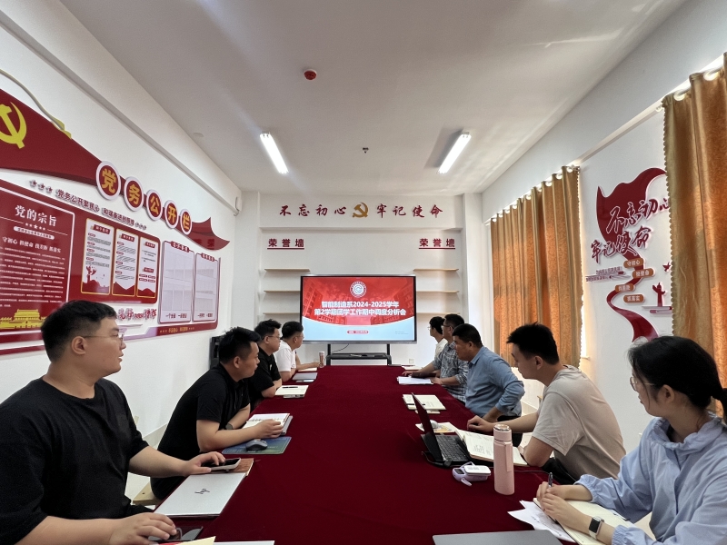 微信图片_20250514223736_副本.jpg