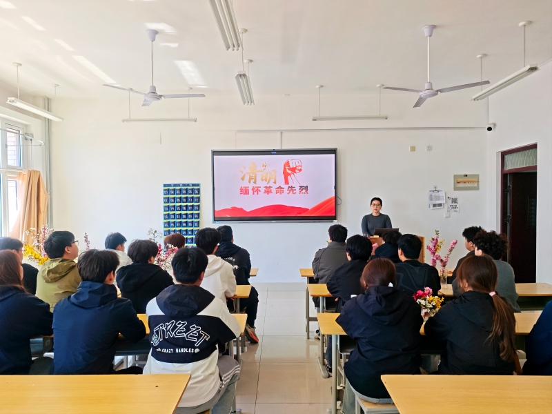 清明  (1)_副本.jpg