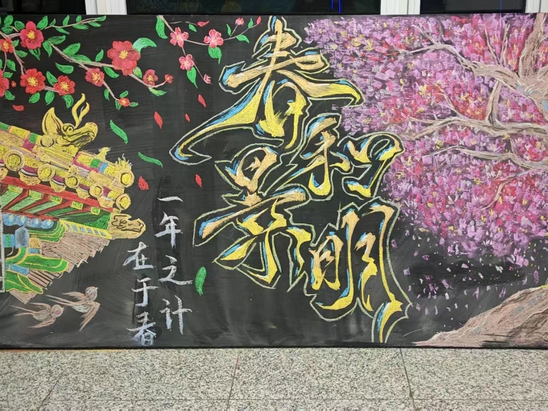 清明  (3)_副本.jpg